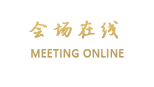 丽江古城两院居客栈